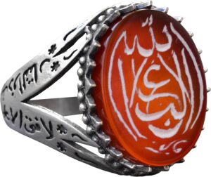 925 Ayar Gümüş Yüzük, Doğal Akik Taşı, Zülfikar İslam Kılıcı Yüzüğü - Görsel 1