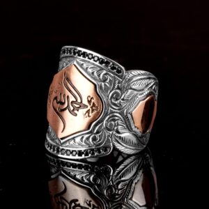 Sterling Gümüş Erkek Yüzük, İslami Yüzük, Müslüman Yüzük - Görsel 5