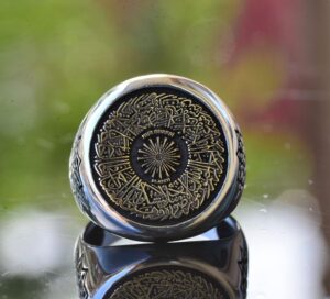 Surat'ul Nur Kuran Yüzüğü, 925 Ayar Gümüş Yüzük, İslami Yüzük, Dini Yüzük - Görsel 2