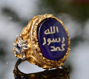 Erkek Sterling Gümüş İslami Yüzük - Müslüman Dini Hediye, Altın Kaplama - Görsel 3