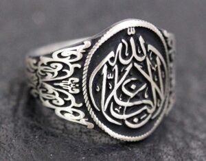 925 Ayar Gümüş Erkek Yüzük - Allah Hat Yazısı Tasarımı - Şık İslami Takı - Görsel 2
