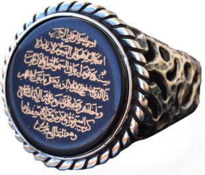 İslami Yüzük - Gümüş Erkek Yüzüğü - Görsel 1