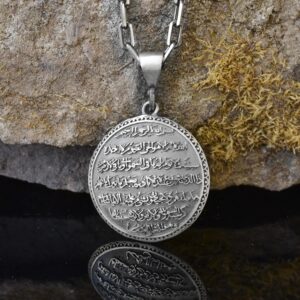 Ayat'ul Kursi Kolye, Erkekler İçin İslami Kolye, 925 Ayar Gümüş Kolye, Erkek Takısı, Müslüman Madalyon - Görsel 5