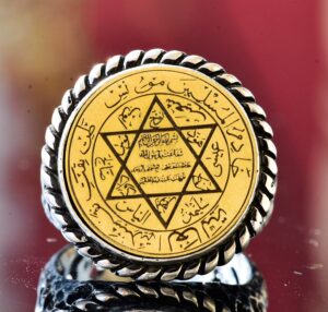 Erkekler için Sterlin Gümüş Yüzük - David Yıldızı Tılsımı ile Yazılı İslami Sözler - Görsel 4