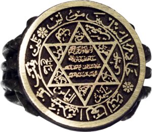 Sterling Gümüş Erkek Yüzük, Davud Yıldızı - Görsel 1