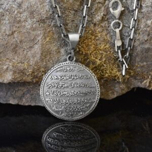 Ayat'ul Kursi Kolye, Erkekler İçin İslami Kolye, 925 Ayar Gümüş Kolye, Erkek Takısı, Müslüman Madalyon - Görsel 2