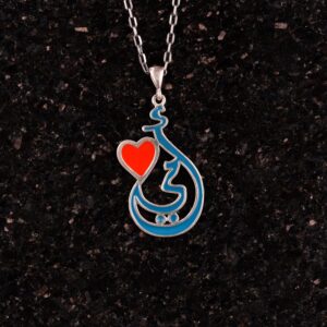 925 Ayar Gümüş, İslami Kolye İnce Takı Doğum Günü Hediyeleri Yıldönümü için Anne Eş Kız Kadın Erkekler için Gümüş Zincir ile - Görsel 3