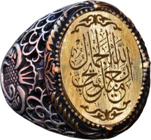 Şık Arapça Hat Yazılı Yüzük - Gümüş Erkek Dini İslami Hediye - Görsel 1