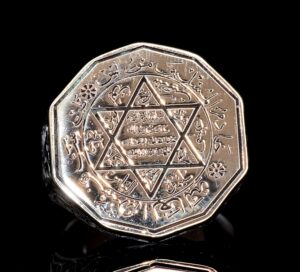 Erkekler için Gümüş Yüzük - David Yıldızı Tılsımı ile Yazılı Yüzük - Görsel 5