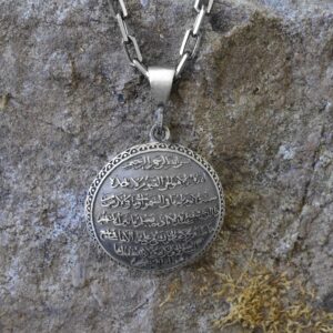 Ayat'ul Kursi Kolye, Erkekler İçin İslami Kolye, 925 Ayar Gümüş Kolye, Erkek Takısı, Müslüman Madalyon - Görsel 4