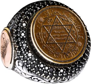 925 Ayar Gümüş Davut Yıldızı Yüzük - Süleyman Mühürü Tasarımı - Görsel 1