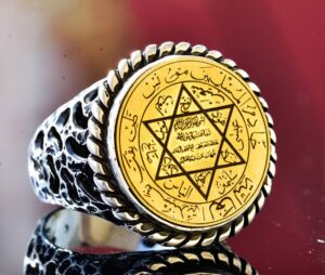 Erkekler için Sterlin Gümüş Yüzük - David Yıldızı Tılsımı ile Yazılı İslami Sözler - Görsel 5