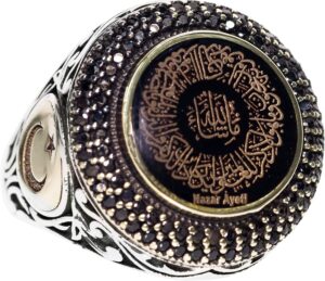 Surat'ul Nazar Yüzük, 925 Ayar Gümüş Yüzük, İslami Yüzük, Müslüman Yüzük - Görsel 1
