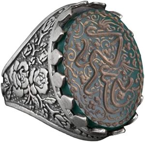 Gerçek Doğal Akik Taş Yüzük, Dini Yüzük, İslami Yüzük, El Yapımı Yüzük, Sterlin Gümüş Yüzük, kahverengi