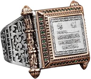 İslami Erkek Yüzük, Ayet Tezgahı Yüzüğü, 925 Ayar Gümüş Yüzük - Görsel 1