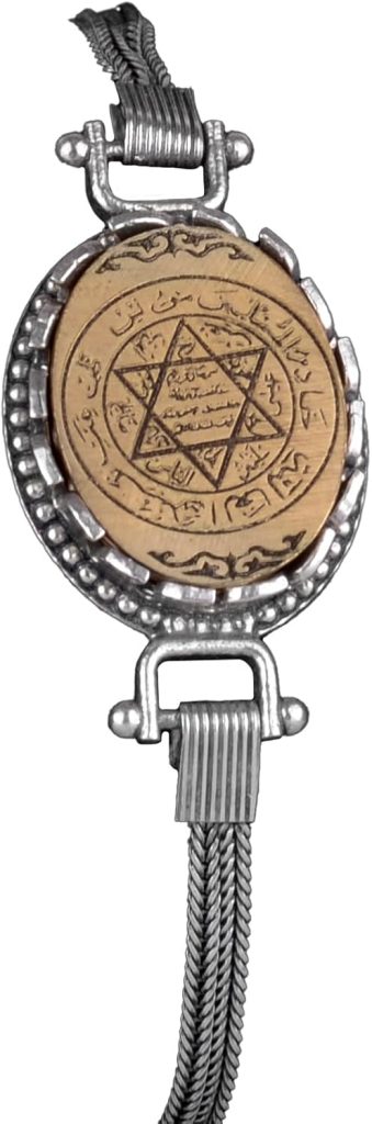 925 Ayar Gümüş Bilezik - Sembolik Oymalarla Mevcut Tasarımlar (KMBBRCLT, Davud Yıldızı, KMBSYMB) - Görsel 1