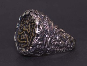 925 Ayar Gümüş İslami Yüzük - Yazı Tasarımı - Doğal Organik Erkek Yüzüğü - Görsel 4