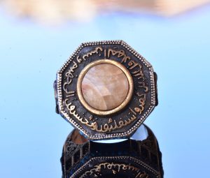 Gerçek Doğal Taş Yüzük - 925 Ayar Gümüş Erkek İslami Özel Yüzük Al-Aksa Camii Tasarımı (Sarı Safir) - Görsel 3