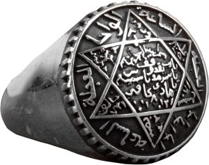 Yıldız Davud Erkek Yüzüğü - 925 Ayar Gümüş Süleyman Yüzüğü - Görsel 1