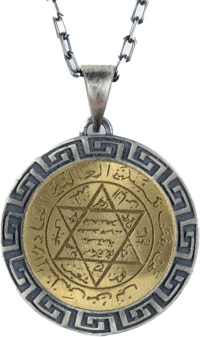 Gümüş Süleyman Mührü Kolye, 925 Ayar Gümüş Erkek Kolye, Yahudi Kolyesi - Görsel 1