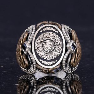 Sterling Gümüş Desenli Yüzük, Amblem - İnce Kültürel Tasarım (İslami Amblem) - Görsel 3