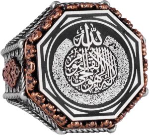 Sekizgen Tasarım - Yüzük - El Yapımı 925 Ayar Gümüş Takı (Kelimei Tevhid) - Görsel 1