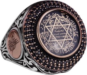 Kral Süleyman Mührü Gümüş Yüzük, 925 Ayar Gümüş, Davud'un Yıldızı Yüzük - Görsel 1