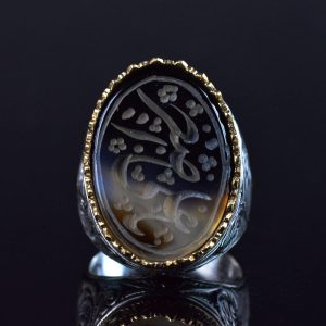 El Yapımı Yemen Agete Taş Yüzük, 925 Ayar Gümüş Erkek Yüzük, Şık İslami Takı - Görsel 5