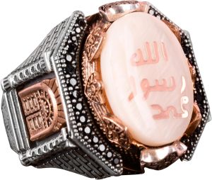 925 Ayar Gümüş Erkek Yüzüğü - Cesur Hat Sanatı Tasarımı, Günlük Kullanım ve Özel Günler için İdeal - Görsel 1