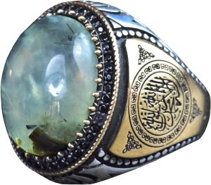 Gerçek Doğal Jade Prehnite Taş Yüzük, 16.95 Karat, 925 Ayar Gümüş Yüzük, Taş Gümüş Yüzük - Görsel 1