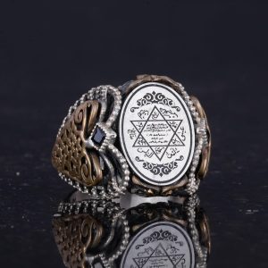 Sterling Gümüş Desenli Yüzük, Amblem - Zarif Kültürel Tasarım (David Yıldızı) - Görsel 5