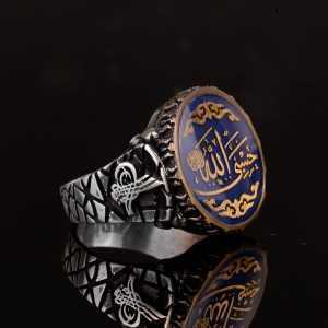 Erkekler için İslami Yüzük, El Yapımı Takı, 925K Gümüş Erkek Yüzük - Görsel 5