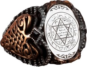 Dini Davut Yıldızı Gümüş Yüzük - 925 Ayar Gümüş Yüzük, Süleyman Mührü Yüzüğü, Davut Yıldızı Yüzüğü - Görsel 1