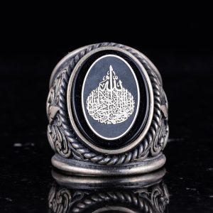 İslami Erkek Yüzüğü, Hat Sanatı Tasarımı, Oniks Taşlı Sterlin Gümüş Dinî Yüzük - Görsel 4