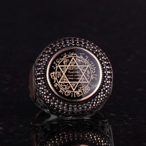 Kral Süleyman Mührü Gümüş Yüzük, 925 Ayar Gümüş, Davud'un Yıldızı Yüzük - Görsel 2