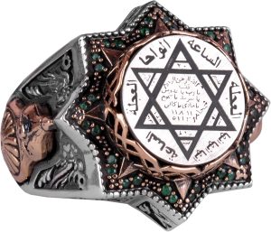 925 Ayar Gümüş Erkek Yüzük, Davud Yıldızı Yüzüğü, Süleyman Yüzüğü - Görsel 1