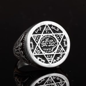 David Yıldızı Yüzüğü, 925 Ayar Gümüş Yüzük, Süleyman Mührü Yüzüğü, Kral Süleyman Yüzüğü - Görsel 3