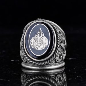 İslami Erkek Yüzüğü, Hat Sanatı Tasarımı, Oniks Taşlı Sterlin Gümüş Dinî Yüzük - Görsel 6