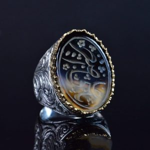 El Yapımı Yemen Agete Taş Yüzük, 925 Ayar Gümüş Erkek Yüzük, Şık İslami Takı - Görsel 4