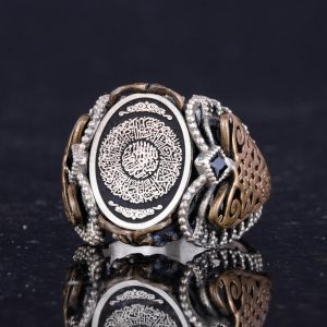 Sterling Gümüş Desenli Yüzük, Amblem - İnce Kültürel Tasarım (İslami Amblem) - Görsel 5