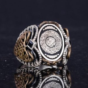 Sterling Gümüş Desenli Yüzük, Amblem - İnce Kültürel Tasarım (İslami Amblem) - Görsel 4