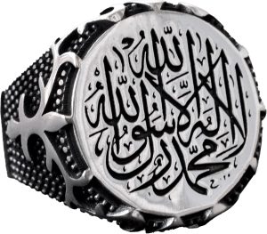 925 Ayar Katı Gümüş İslami Erkek Yüzük - Hat Sanatı - El Yapımı Dini Takı - Görsel 1