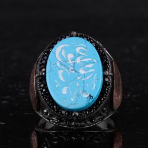 David Yıldızı Yüzüğü - El Yapımı Yüzük - 925 Ayar Gümüş Erkek Yüzüğü (İslami Hat) - Görsel 4