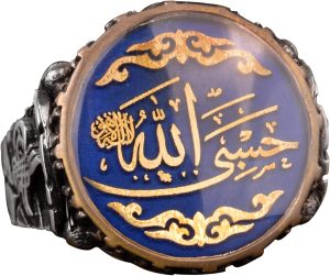 Erkekler için İslami Yüzük, El Yapımı Takı, 925K Gümüş Erkek Yüzük