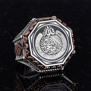 Sekizgen Tasarım - Yüzük - El Yapımı 925 Ayar Gümüş Takı (Kelimei Tevhid) - Görsel 6
