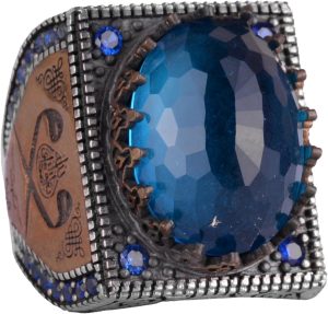 925 Ayar Gümüş İslami Yüzük, Yapay Taş Yüzük, El Yapımı Hat Yazılı Yüzük (Yapay Mavi Topaz) - Görsel 1