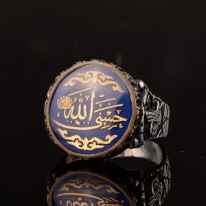 Erkekler için İslami Yüzük, El Yapımı Takı, 925K Gümüş Erkek Yüzük - Görsel 6