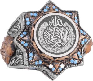 Yıldız Şeklinde Dini Tasarıma Sahip Zirkon Taşlı Gümüş Erkek Yüzük - Görsel 1