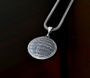 Sterling Gümüş Erkek Ayatul Kursi Kolye, İslami Kolye, Gri - Görsel 2