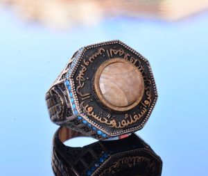 Gerçek Doğal Taş Yüzük - 925 Ayar Gümüş Erkek İslami Özel Yüzük Al-Aksa Camii Tasarımı (Sarı Safir) - Görsel 5